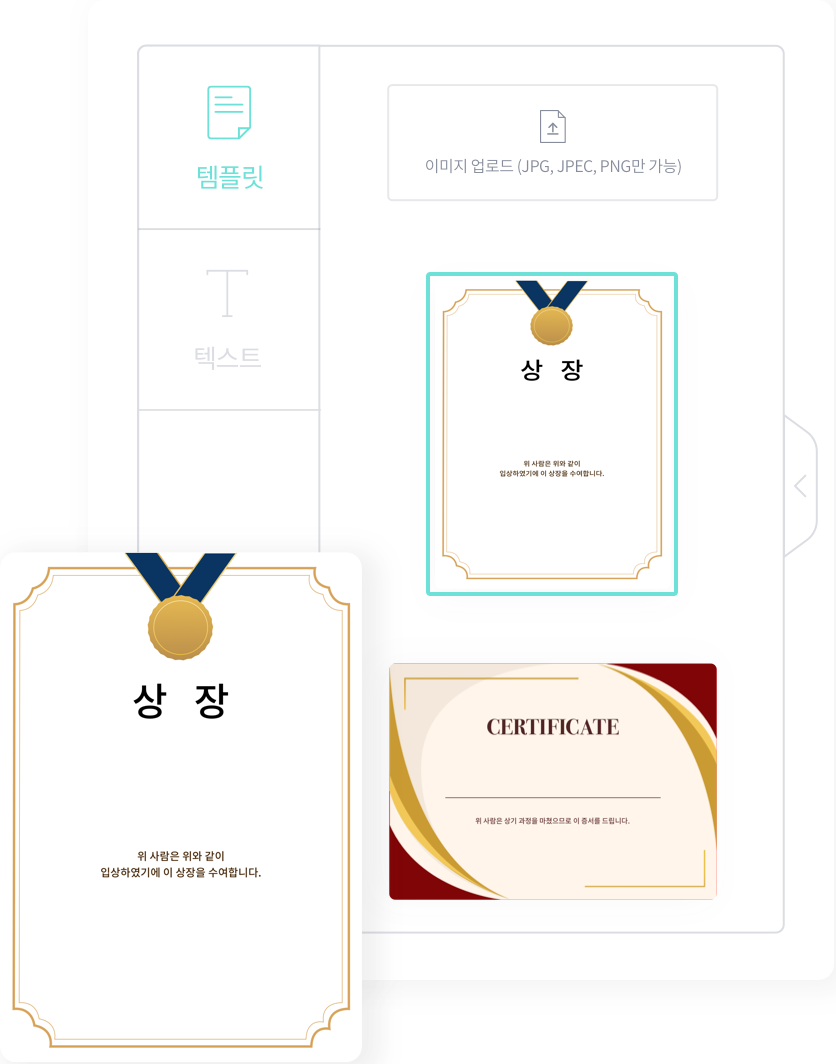 info-carousel